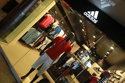 adidas shop in faisalabad